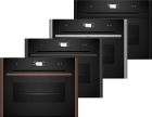 Neff C29FS3AY0 Flex Design Compact Oven - 4 Colours